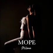 Море